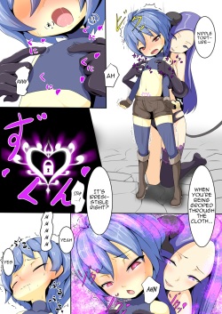 [Dew] Until the Hero Falls (2) page 7