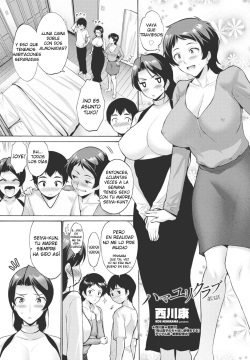 Hamayuri Club Ch. 3