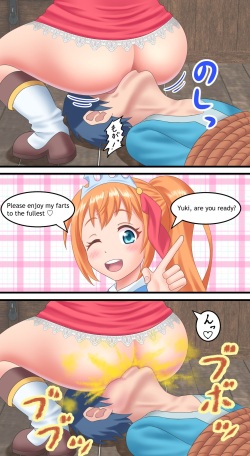 [Bunchi] Pecorine Farts page 4