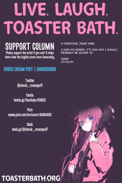 [Shock Cream Puff] Ryoujoku Dorei-ka BAD END | Rape and Enslavement BAD END [English] page 9