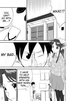 [Shoudansha] Mousou Meisaku Kuradashi Gekijou Sono (2) "Nankite Ni" page 1