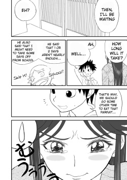 [Shoudansha] Mousou Meisaku Kuradashi Gekijou Sono (2) "Nankite Ni" page 2