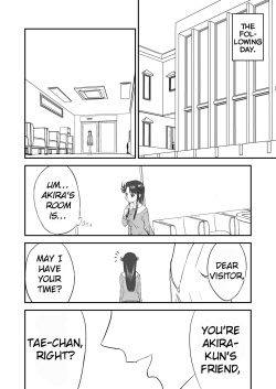 [Shoudansha] Mousou Meisaku Kuradashi Gekijou Sono (2) "Nankite Ni" page 6