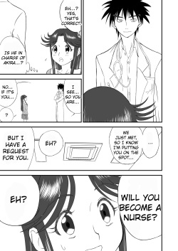 [Shoudansha] Mousou Meisaku Kuradashi Gekijou Sono (2) "Nankite Ni" page 7