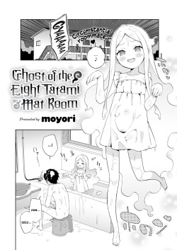 [moyori] Ghost of the eight tatami mat room page 2