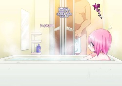 [Gujira] Kawaii Shounen wa Suki desuka? [English ] I Became My Stepdad’s Girlfriend [Yaoi] page 7