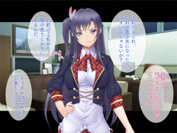 地下アイドルマネージャの逆襲 page 6