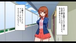 [Torisanchi] Toku Ko Feisharumassāji ~ Muchina JK ni Mekakushi Shite Bukkakemakuri ~ page 10