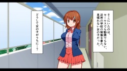 [Torisanchi] Toku Ko Feisharumassāji ~ Muchina JK ni Mekakushi Shite Bukkakemakuri ~ page 7