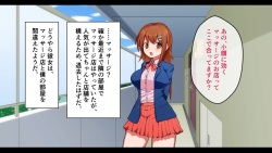 [Torisanchi] Toku Ko Feisharumassāji ~ Muchina JK ni Mekakushi Shite Bukkakemakuri ~ page 8