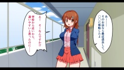 [Torisanchi] Toku Ko Feisharumassāji ~ Muchina JK ni Mekakushi Shite Bukkakemakuri ~ page 9