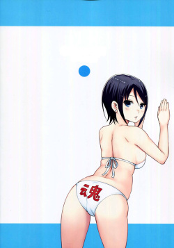 (C93) [Aoiten (Aoten)] Adlescence 06 Nozomi [Spanish] [NekoCreme] page 3