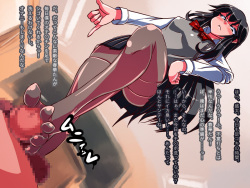 [Kemuriya (fume)] Pitchibi Bitch! [Chinese] page 3