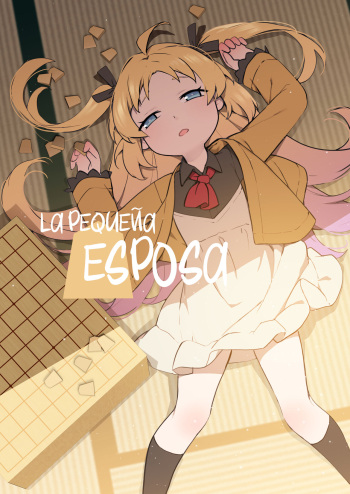 [BLVEFO9] Chiisana Hanayome | La Pequeña Esposa (Ryuuou no Oshigoto!) [Spanish] [Rakuen Translations] [Decensored] cover