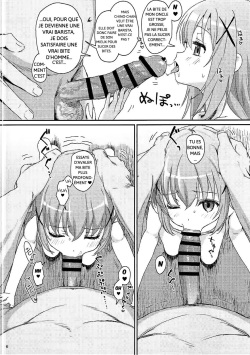 Saimin Nante Kakaru Wake Naijanaidesuka | Hypnosis Doesn't Really Work, Does It? [French] page 5