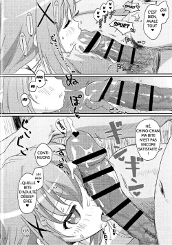 Saimin Nante Kakaru Wake Naijanaidesuka | Hypnosis Doesn't Really Work, Does It? [French] page 7