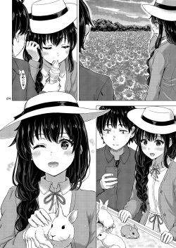 [studio A (Inanaki Shiki)] Yukinoshita Shimai to Iyarashii Futari no Himegoto. - The Yukinoshita sisters each have sex with hachiman. (Yahari Ore no Seishun Love Come wa Machigatteiru.) [Digital] page 3