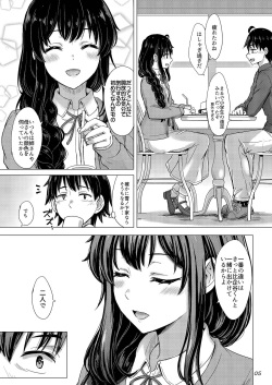 [studio A (Inanaki Shiki)] Yukinoshita Shimai to Iyarashii Futari no Himegoto. - The Yukinoshita sisters each have sex with hachiman. (Yahari Ore no Seishun Love Come wa Machigatteiru.) [Digital] page 4