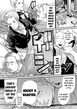 [Suzan] Konya wa Kyuuketsuki | There are Vampires Tonight (Kokon Touzai Youki Kitan) [English] {Mistvern + Bigk40k} [Digital] page 1