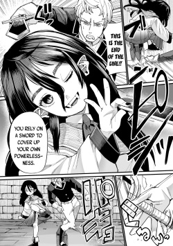 [Suzan] Konya wa Kyuuketsuki | There are Vampires Tonight (Kokon Touzai Youki Kitan) [English] {Mistvern + Bigk40k} [Digital] page 6