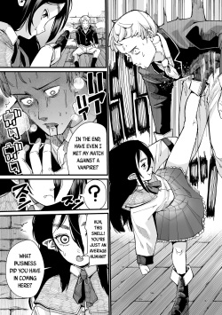 [Suzan] Konya wa Kyuuketsuki | There are Vampires Tonight (Kokon Touzai Youki Kitan) [English] {Mistvern + Bigk40k} [Digital] page 7
