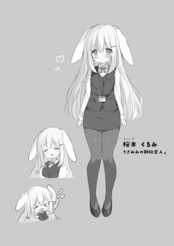 [MochiPeach (Momozu Komamochi)] Shinnyuu Shain Kyouiku Katei [Digital] page 4