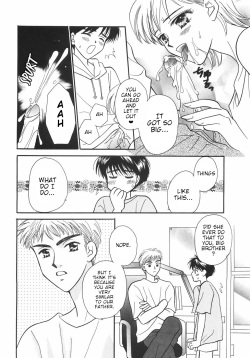 [Nagashiro Mayu] Dynamite Mother (Tokunou!! Mama MILK) [English] [Poranya] page 4