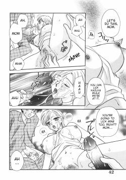 [Nagashiro Mayu] Dynamite Mother (Tokunou!! Mama MILK) [English] [Poranya] page 8