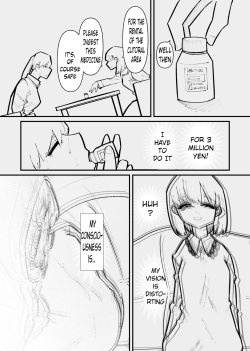 [HachihachihachiI] f I lend you my clitoris... page 5