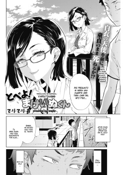 [Teri Terio] Tobeyo! Makeinu-kun (COMIC HOTMILK 2018-05) [Spanish] [VarKatzas666] [Digital] page 2