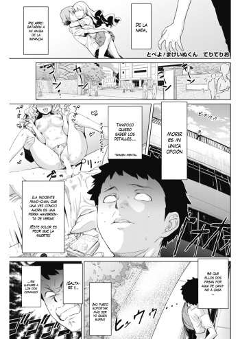 [Teri Terio] Tobeyo! Makeinu-kun (COMIC HOTMILK 2018-05) [Spanish] [VarKatzas666] [Digital] cover