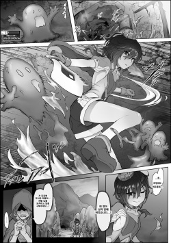 [Andou SAIGA] Zettai Haiboku Cli Ochi Ouji | 절대패배 클리타락 왕자 [Korean] [Digital] page 3