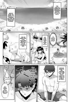 [Tiusan Kingdom (Kazamitiu)] Chaldea Midsummer Vacation Lady ❤ Avalon Edition (Fate/Grand Order) [English] [LunaticSeibah] [Digital] [Decensored] page 3