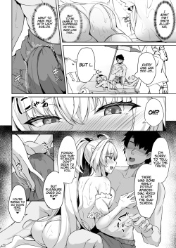 [Tiusan Kingdom (Kazamitiu)] Chaldea Midsummer Vacation Lady ❤ Avalon Edition (Fate/Grand Order) [English] [LunaticSeibah] [Digital] [Decensored] page 8