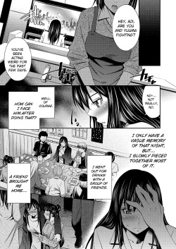 [Sabashi Renya] Nee-chan to Chome Chome [English] [ChoriScans] [Digital] page 10