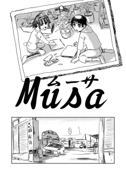 [MASHIRA-DOU (Mashiraga Aki)] Musa Soushuuhen [Digital] page 5