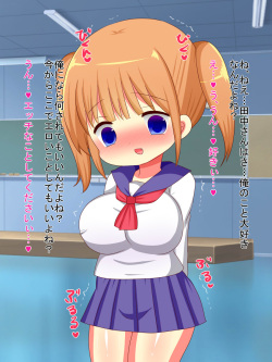 [ねこや] 催眠陵辱姦～催眠アプリで生意気女を孕ませ調教～ page 4