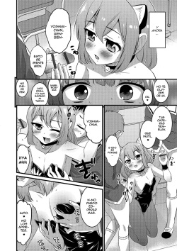[Hanamaki Kaeru] Boku dake ga Shiranai Dekigoto. | The Things I Don't Know. (Otokonoko HEAVEN Vol. 26) [Spanish] [Elmoedela8] [Digital] page 4