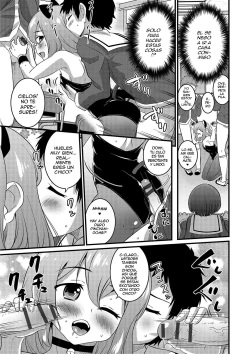 [Hanamaki Kaeru] Boku dake ga Shiranai Dekigoto. | The Things I Don't Know. (Otokonoko HEAVEN Vol. 26) [Spanish] [Elmoedela8] [Digital] page 5