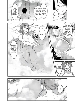 [Hyoui Lover (Hyoui Suki no Hito, Yuuma)] Notto (NTR)rare Onsen Ryokou ~Tsukari Tsukareru Shinkon Tsuma~ page 3