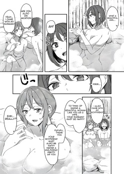 [Hyoui Lover (Hyoui Suki no Hito, Yuuma)] Notto (NTR)rare Onsen Ryokou ~Tsukari Tsukareru Shinkon Tsuma~ page 4