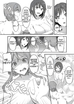[Hyoui Lover (Hyoui Suki no Hito, Yuuma)] Notto (NTR)rare Onsen Ryokou ~Tsukari Tsukareru Shinkon Tsuma~ page 5