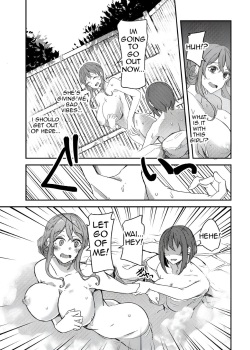 [Hyoui Lover (Hyoui Suki no Hito, Yuuma)] Notto (NTR)rare Onsen Ryokou ~Tsukari Tsukareru Shinkon Tsuma~ page 7