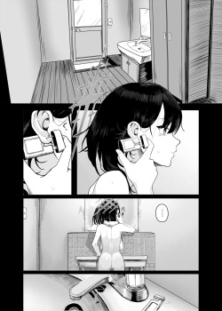 [HEKATONCHEIR (Yahagi Wakahiko)] Seiai no Idea - Idea of Eros | 성애의 이데아 (Blue Archive) [Korean] [Digital] page 2