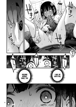 [Dojiro Books (Dojiro)] Shojo ga Doutei to no Hatsutaiken de Mezamechau Hanashi 2 Extra chapters [English] page 9