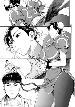 (C74) [Bakuretsu Fusen (Denkichi)] We Gotta Power! (Street Fighter) [English] [Remastered] page 6