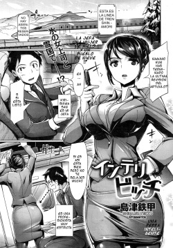 [Shimazu Tekko] Intelli Bitch | Una perra inteligente (Comic Kairakuten Beast 2015-02) [Spanish] page 1