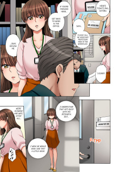 [Amano Kuguri] `Koreijō ika Senaide… ~ Gendo o Shiranai Gitei no Chikan | “Don’t Make me Come Anymore…!” Molested by My Brother-in-Law Who Doesn’t Know Where to Draw the Line 1 [English] page 3
