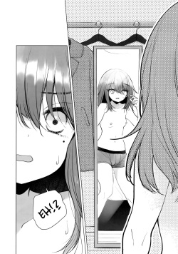 (C103) [Hitsujida (Kumadela)] TS Ore. Kanojo ni Ta~ppuri Aisareru Hanashi  [English] page 7