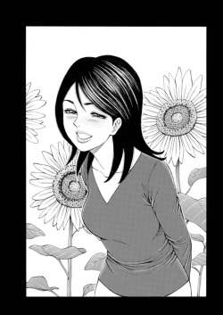 [Manmaru, Ippei Komai] Furin Suru Tachi ～ Shanai de Sasō Bijin OL ～ 1 page 3